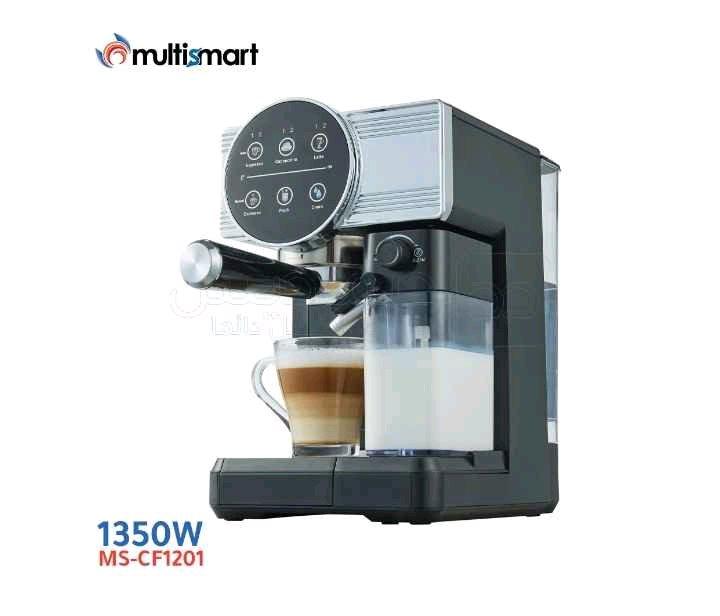 آلة قهوة - Sidi Bel Abbes, Sidi Bel Abbes - Tijelabin