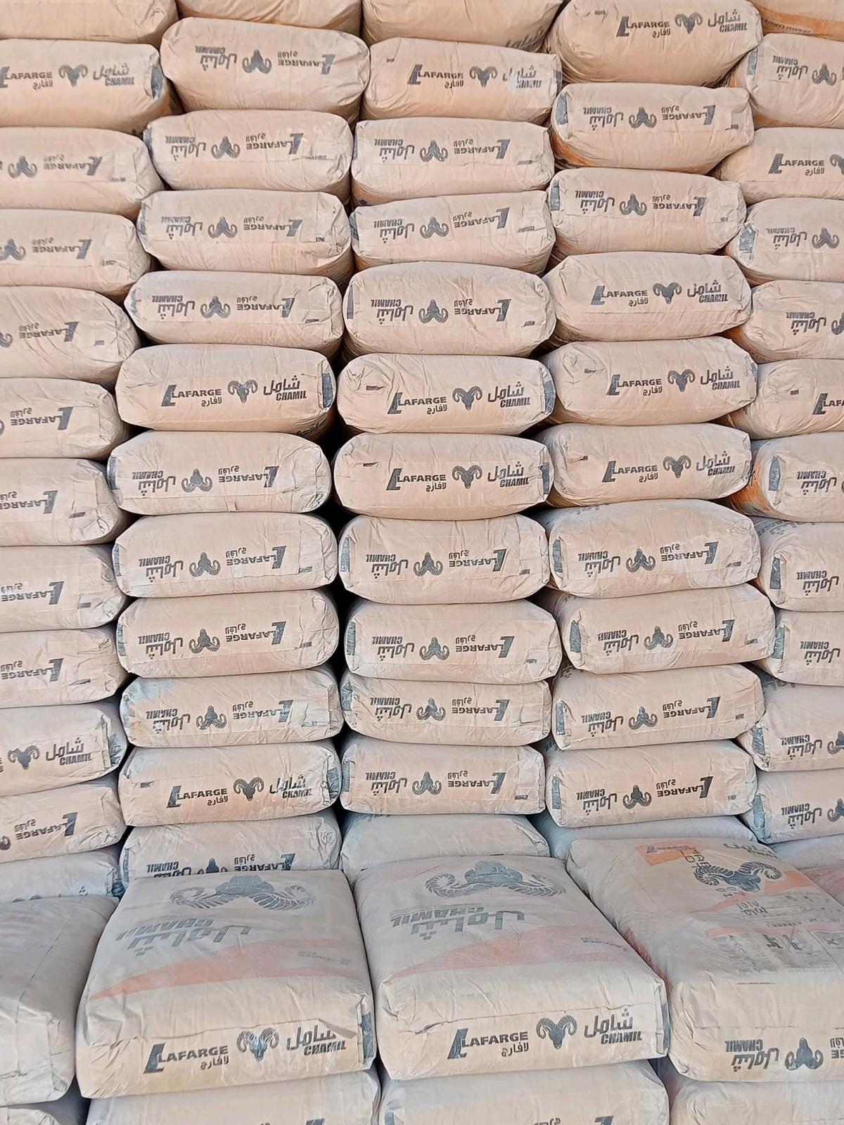 Vente Matriaux de Construction - Bab Azzouar, Alger - Tijelabin