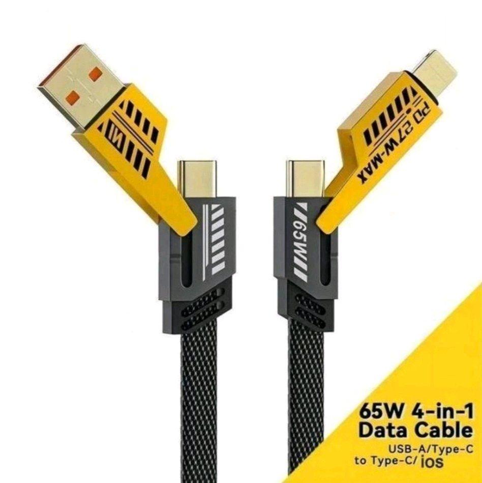 cable chargeur - Chlef, Chlef - Tijelabin