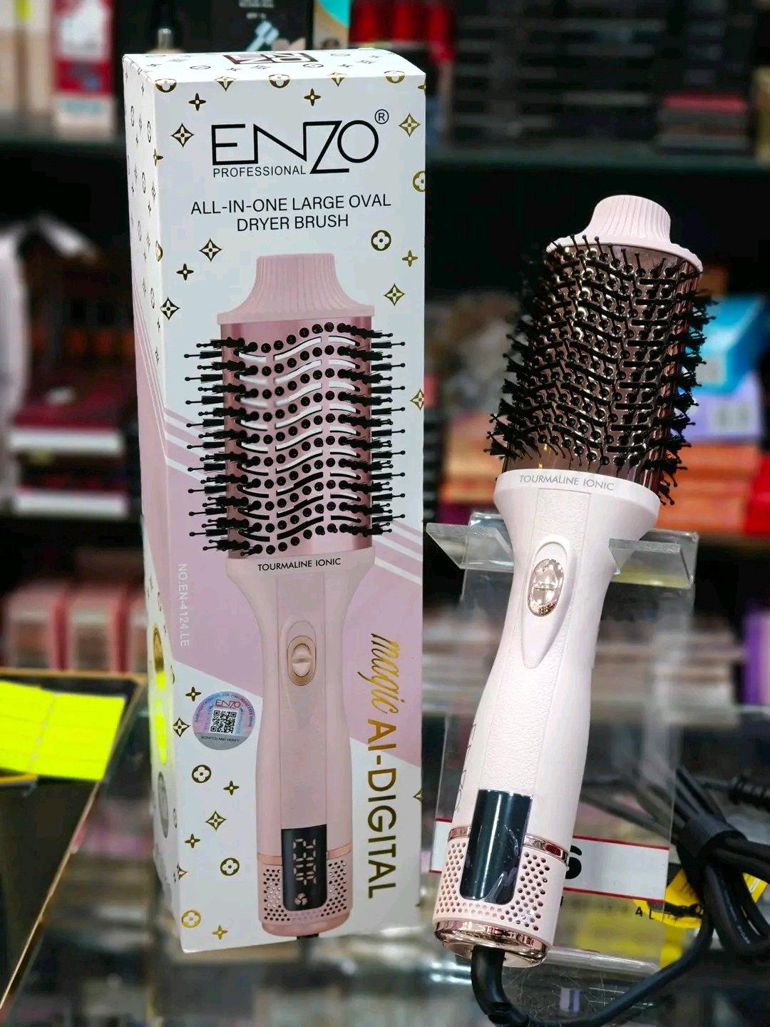 الة شعر - Sidi Bel Abbes, Sidi Bel Abbes - Tijelabin