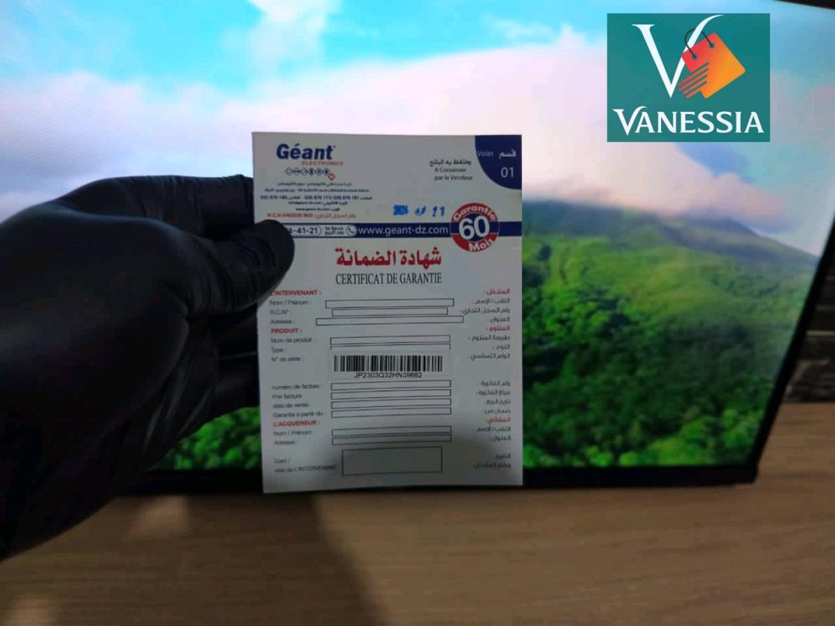 Tlviseur Gant 32Psupportdmo - Alger Centre, Alger - Tijelabin