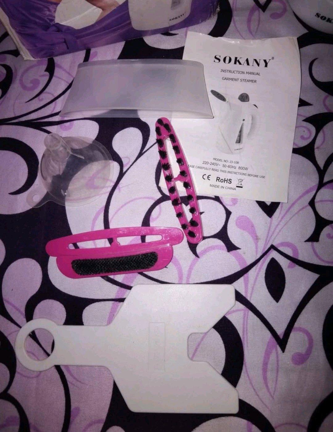 fer a vapeur - Draria, Alger - Tijelabin