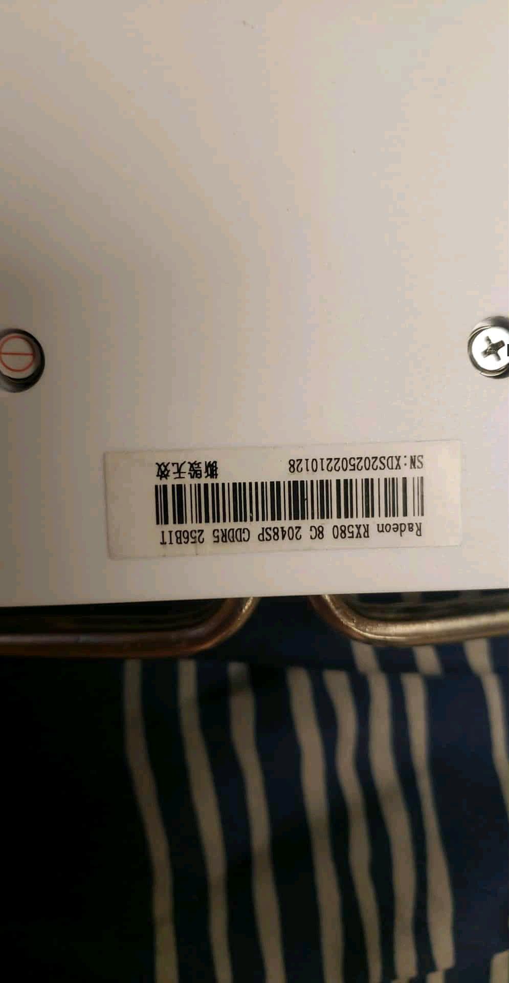 Rx 580 8gb soyo - Bab Azzouar, Alger - Tijelabin