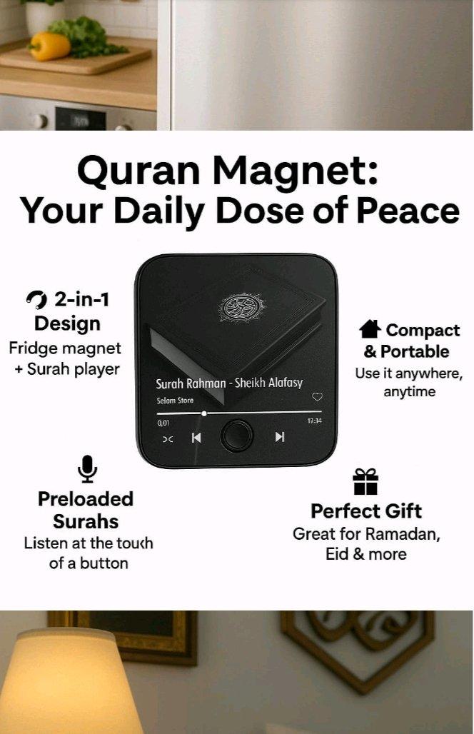 بمناسبة رمضان  جهاز قراءة القرآن يثبت على الثلاجة - Alger Centre, Alger - Tijelabin