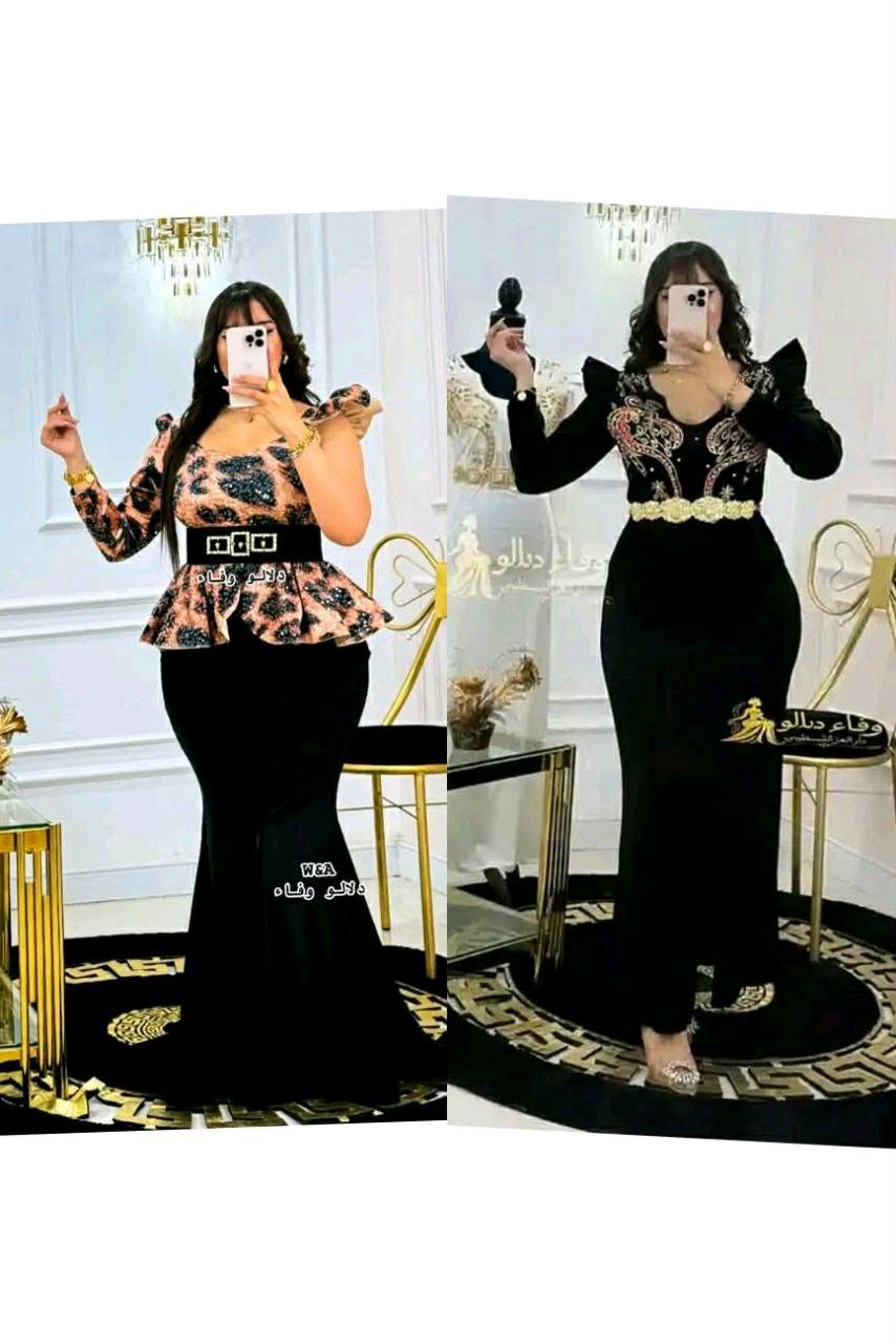 برومسيو - Alger Centre, Alger - Tijelabin