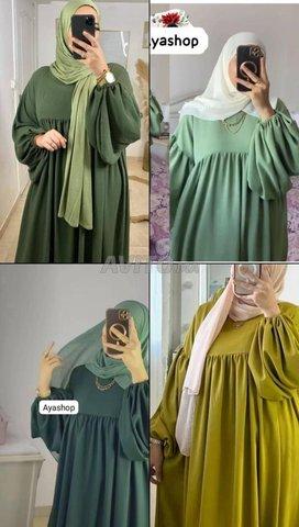 حجاب الستر الشرعي الفضفاض - Mila, Mila - Tijelabin