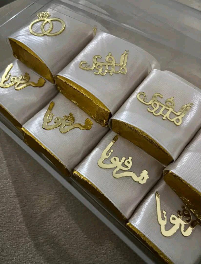 chocolat personnalis - Oran, Oran - Tijelabin