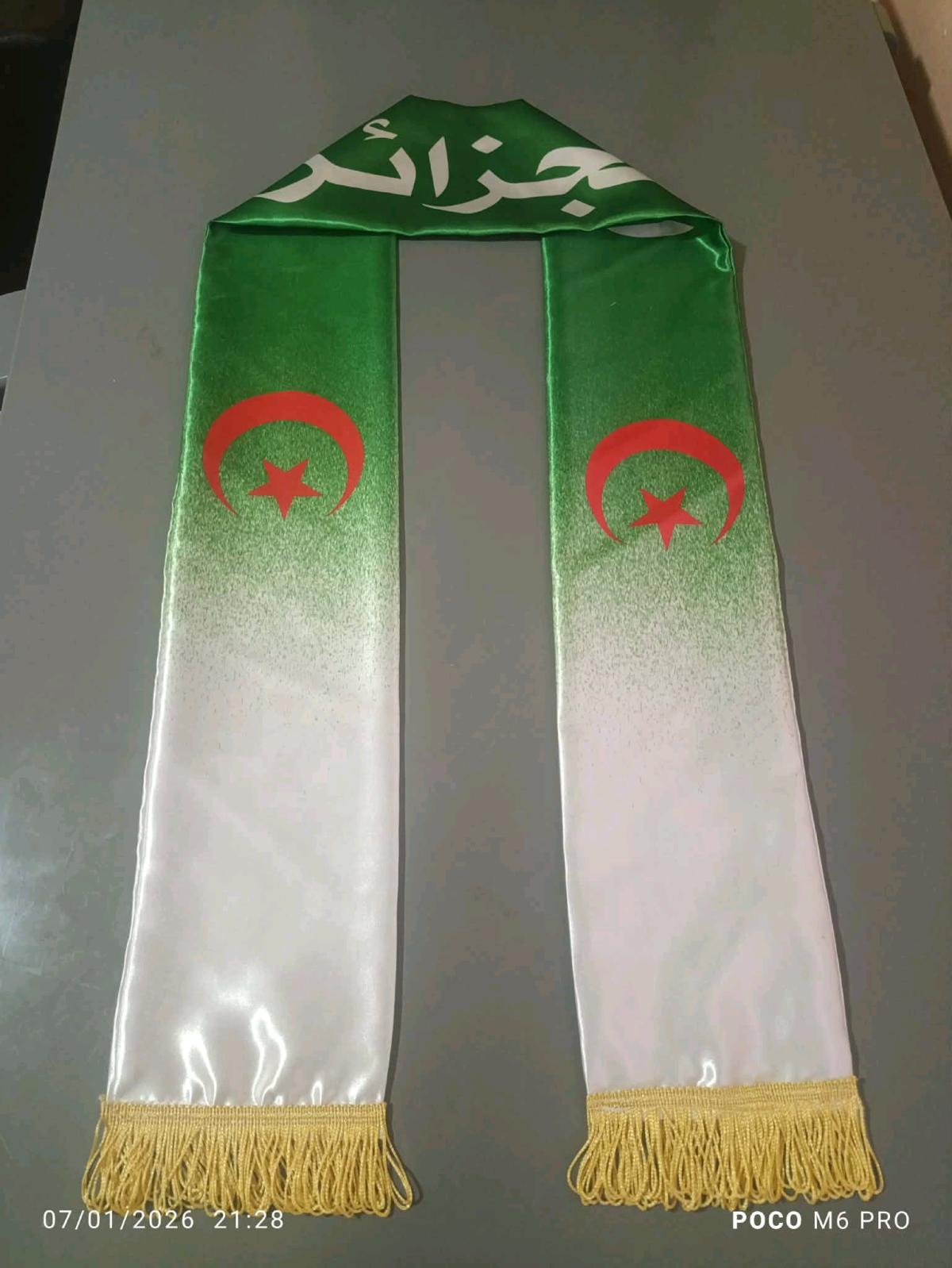 حامل العلم الوطني - Sidi Lakhdar, Ain Defla - Tijelabin