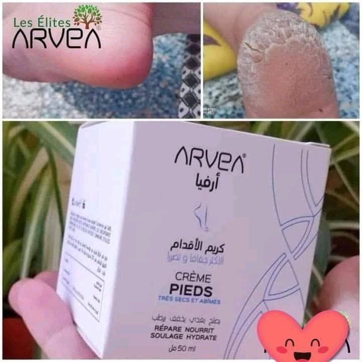 crme pieds - Alger Centre, Alger - Tijelabin