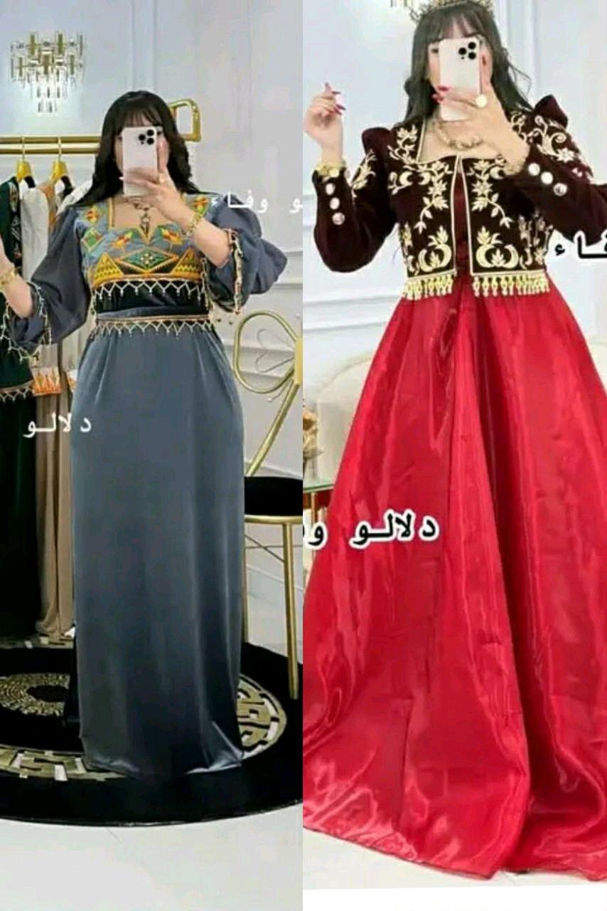 برومسيو - Alger Centre, Alger - Tijelabin