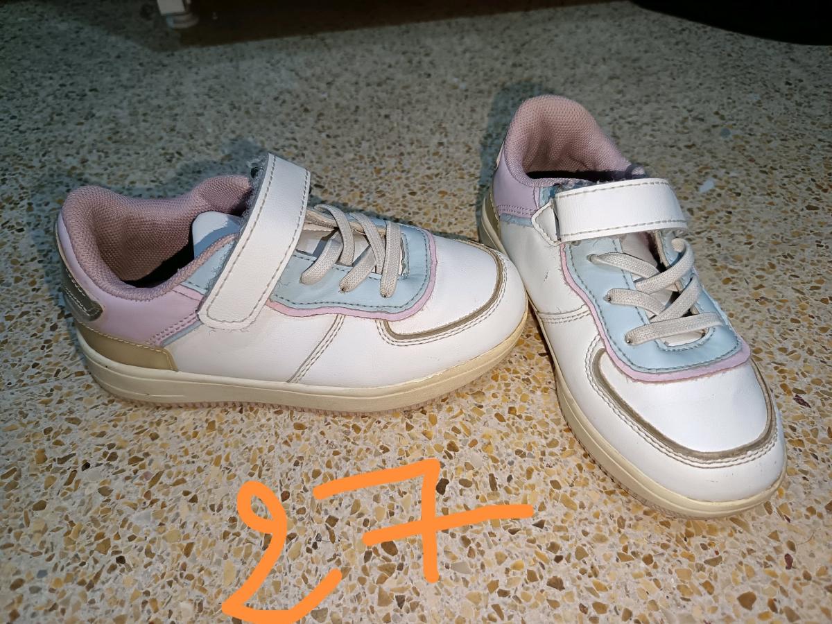 basket fille - Boudouaou, Boumerdes - Tijelabin