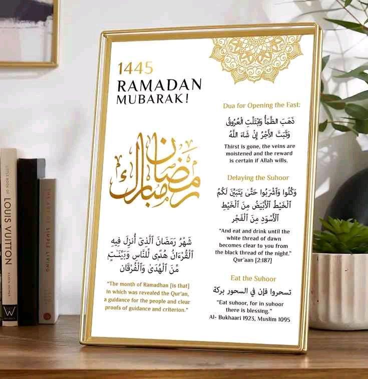 لوحات حائط رمضان 2026  بصيغة PDF للطباعة - Besbes, Biskra - Tijelabin