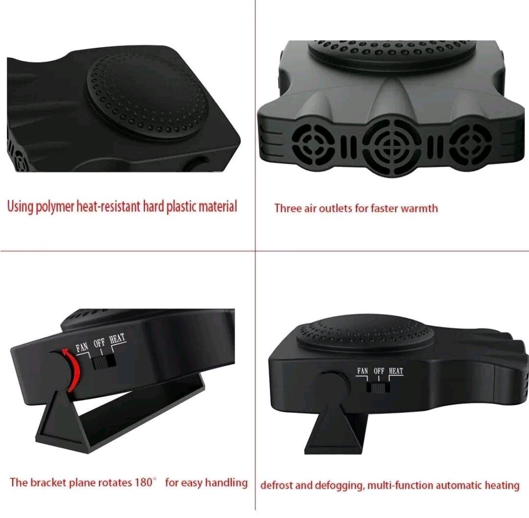 جهاز تبريد وتسخين في السيارة