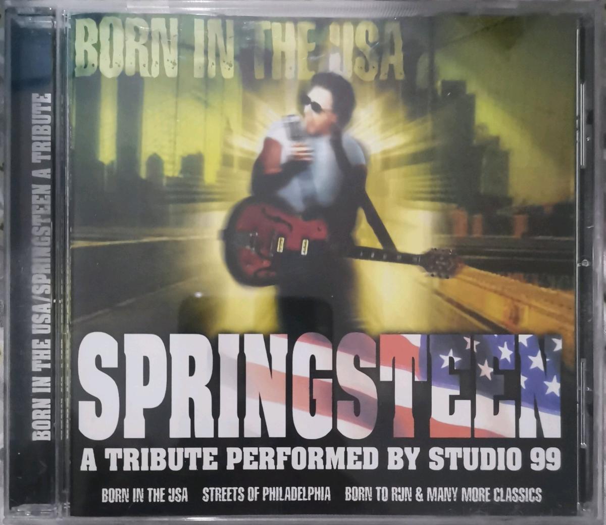 Cds Etic Claptons - Blida, Blida - Tijelabin