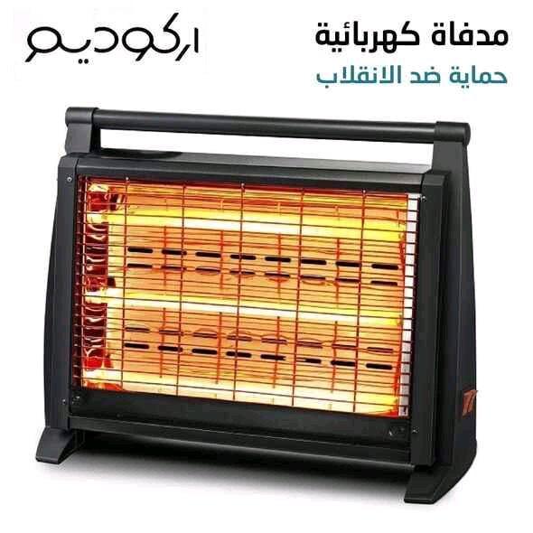 سخان كهربائي Arcodym 1500w - Alger Centre, Alger