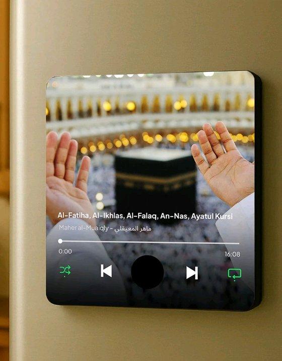 بمناسبة رمضان  جهاز قراءة القرآن يثبت على الثلاجة - Alger Centre, Alger