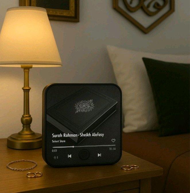 بمناسبة رمضان  جهاز قراءة القرآن يثبت على الثلاجة - Alger Centre, Alger - Tijelabin