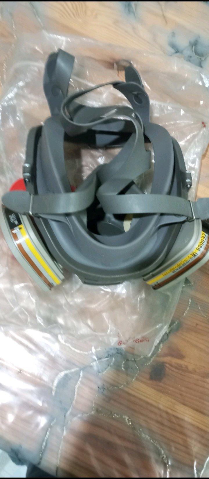 masque - Haraoua, Alger - Tijelabin