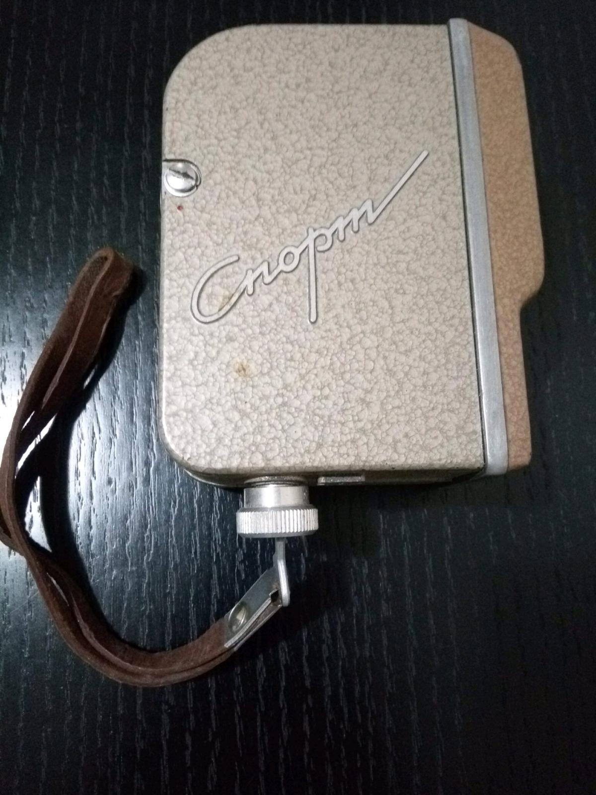 appareil photos ancienne HS pour collectionneur - Sidi Mhamed, Alger - Tijelabin