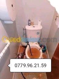 camio debouchage canalisation vidange - Alger Centre, Alger - Tijelabin