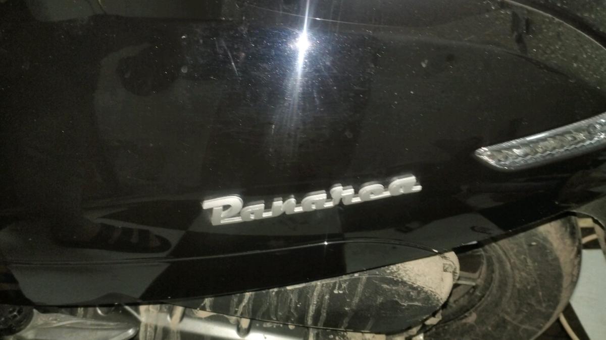 Ingesson Benly Panary - Alger Centre, Alger - Tijelabin