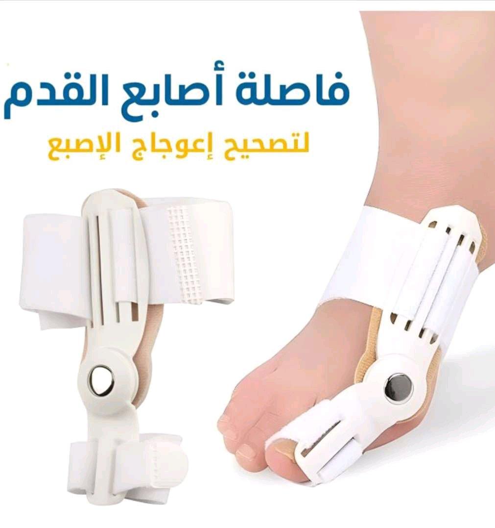 Hallux Valgus Schiene أداة تصحيح وضعية أصبع القدم