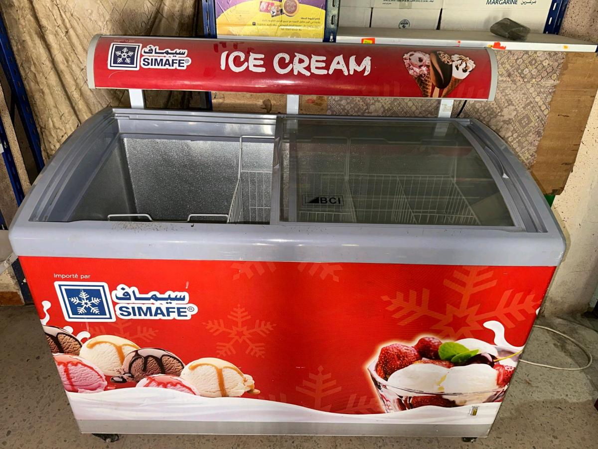 location local alimentation gnrale - Sedrata, Souk Ahras - Tijelabin