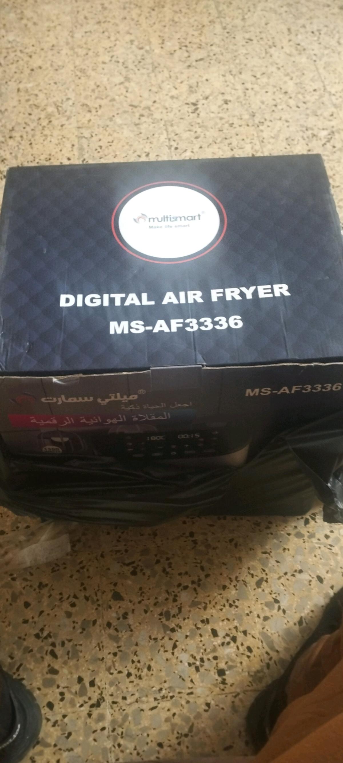 مقلاة هوائية - Alger Centre, Alger - Tijelabin