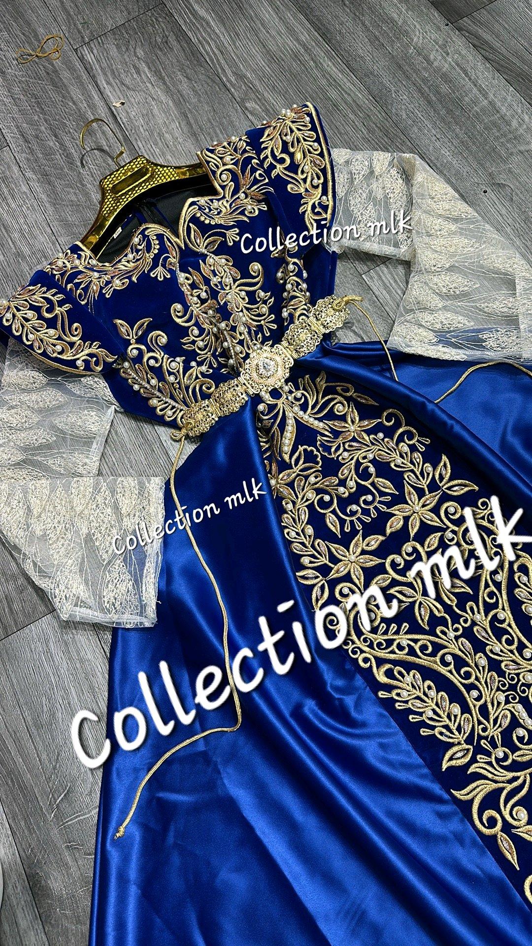 فرقاني شرجي - Alger Centre, Alger