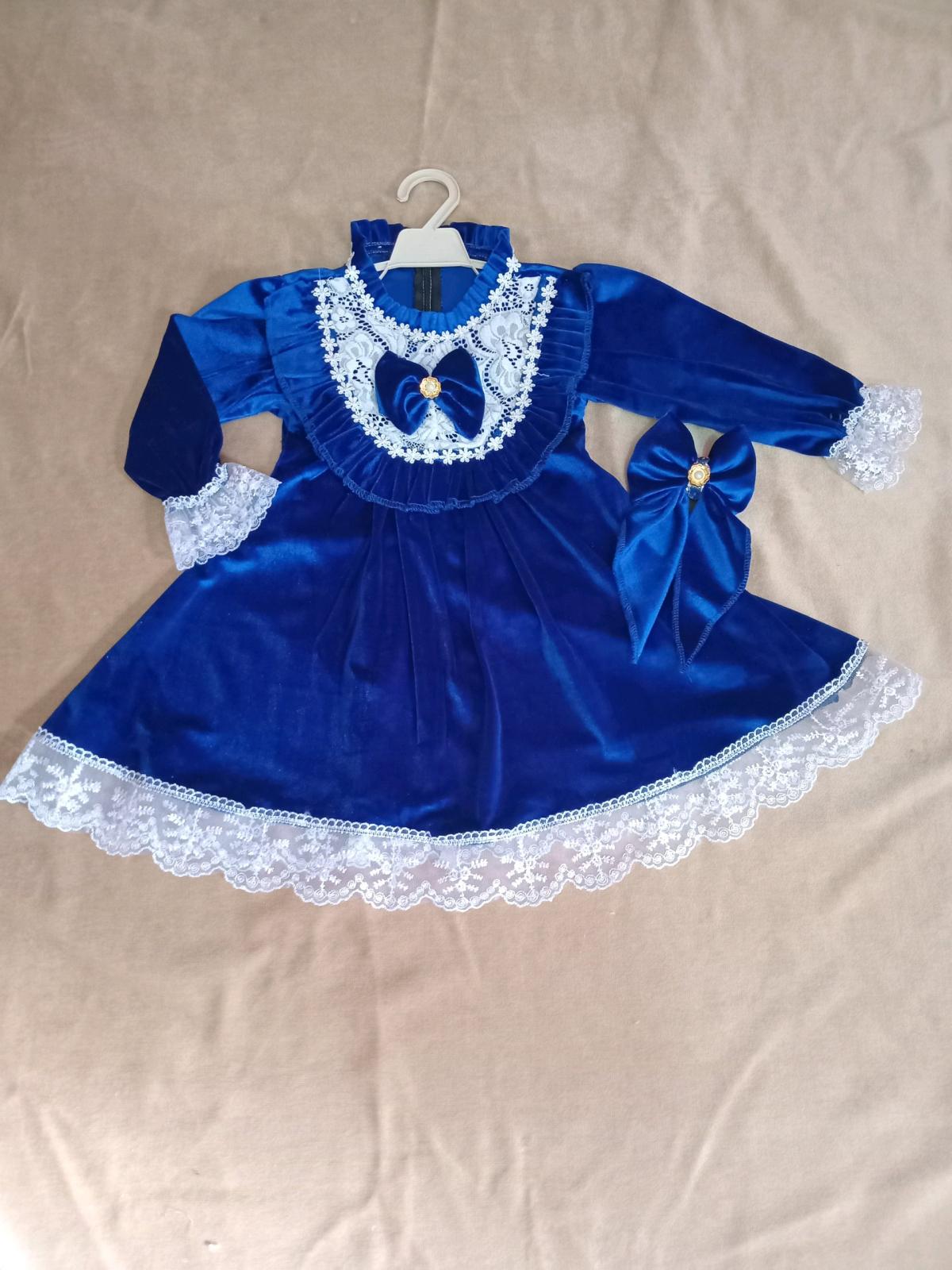 روب قطيفة فيكتوريا - Dhayet Bendhahoua, Ghardaia - Tijelabin