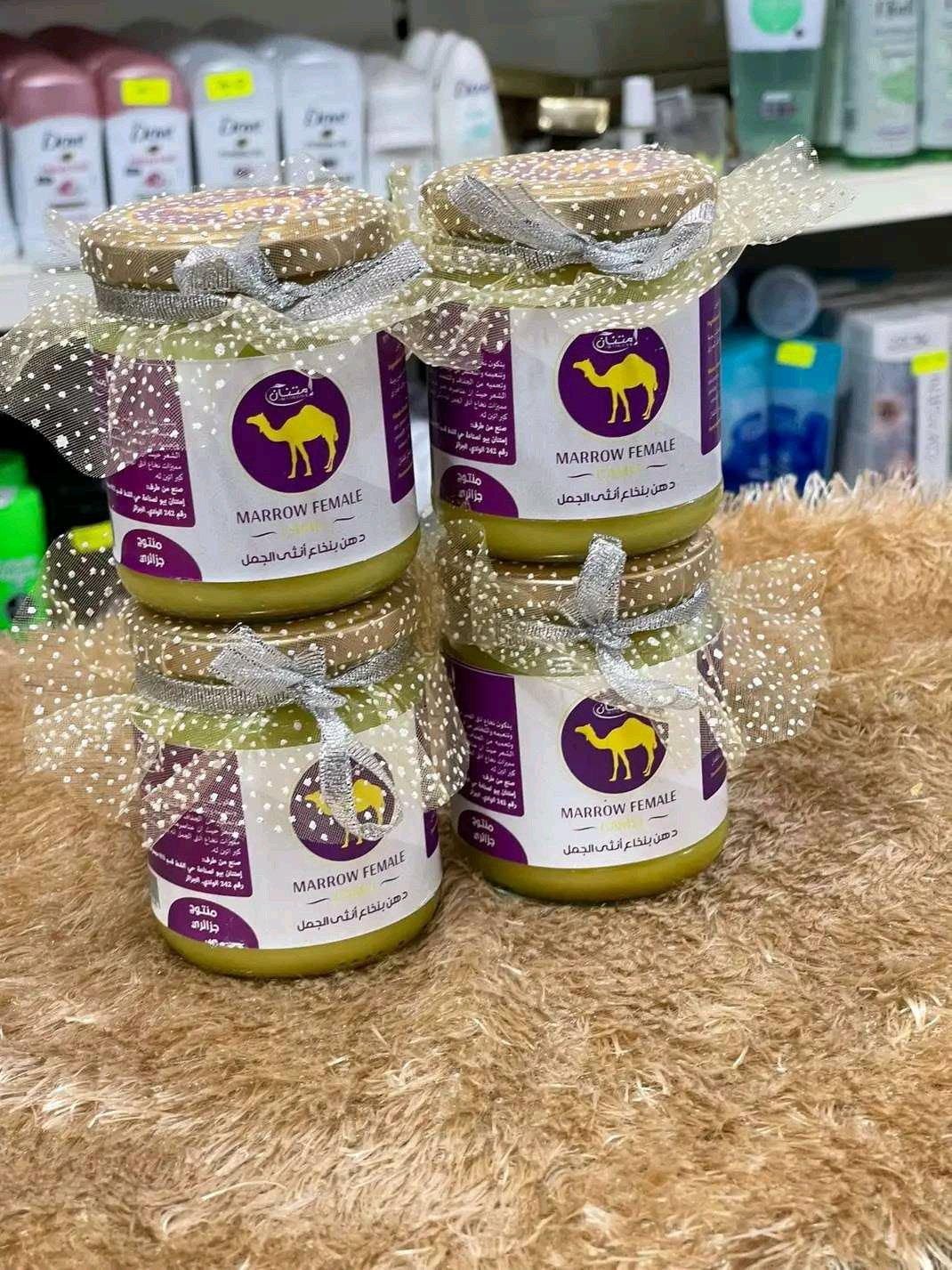 Marrow camelماسك لترطيب و تطويل الشعر - Ain Chouhada, Djelfa - Tijelabin