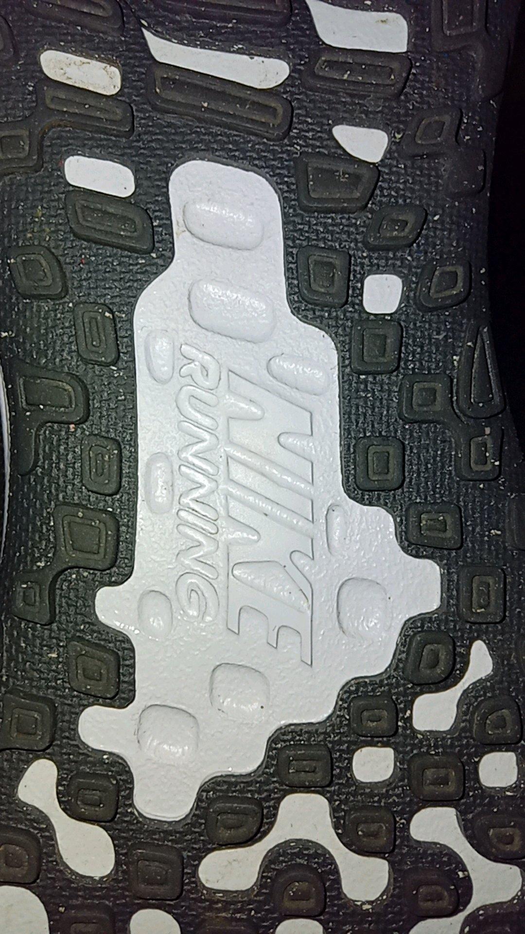 backet Nike 40  oran - Oran, Oran - Tijelabin