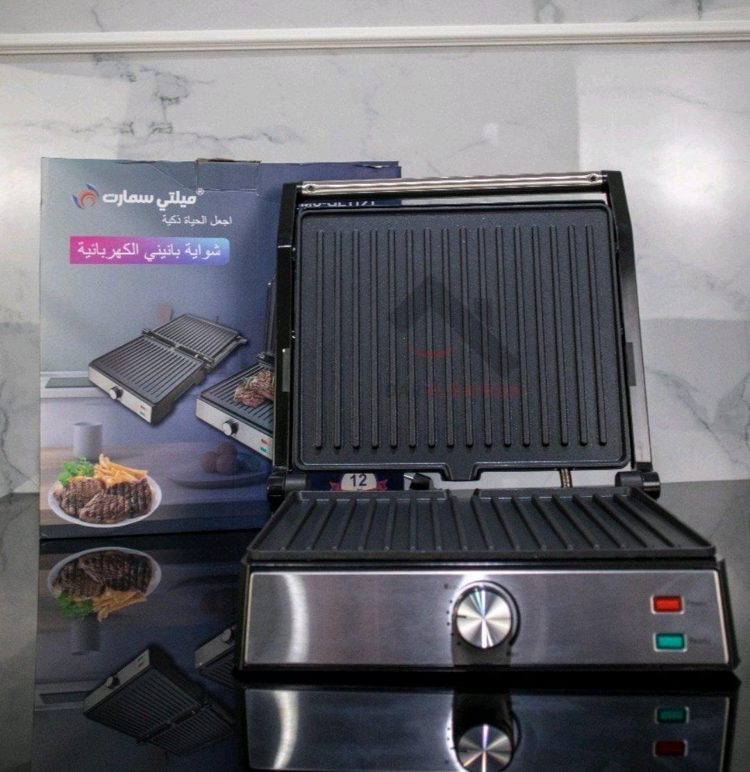 Panineuse Multismart 2000W GL1121  3 sandwich - Dar El Beida, Alger - Tijelabin