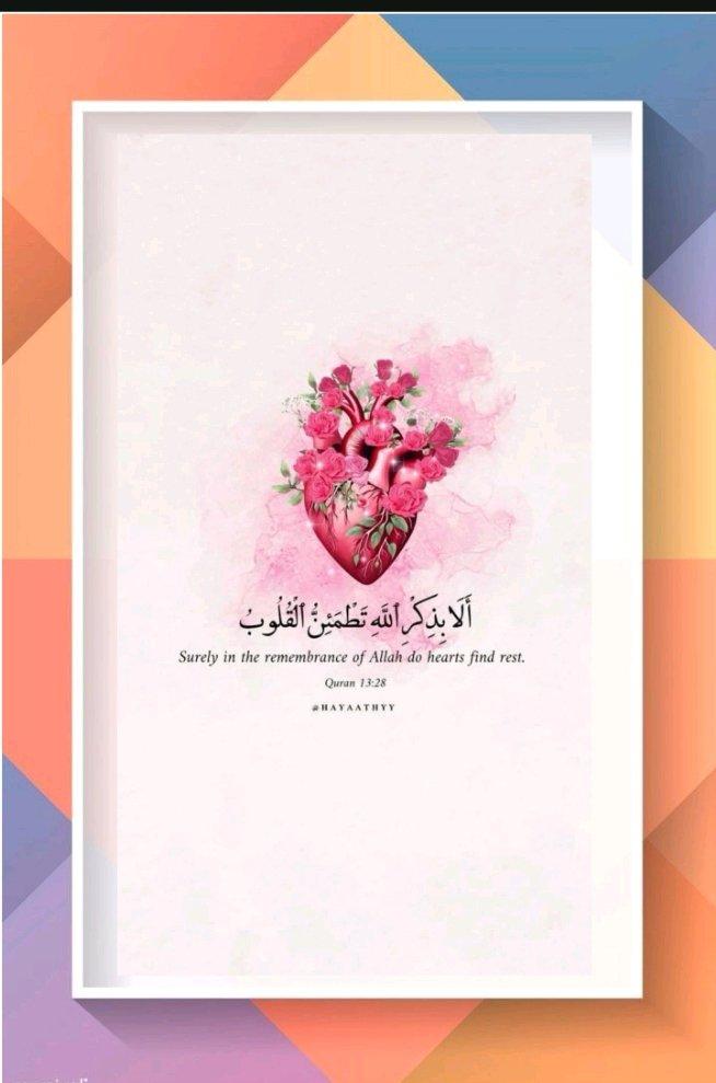 لوحات حائط للمطاعم وللمقاهي ومحلات الحلويات - Biskra, Biskra - Tijelabin