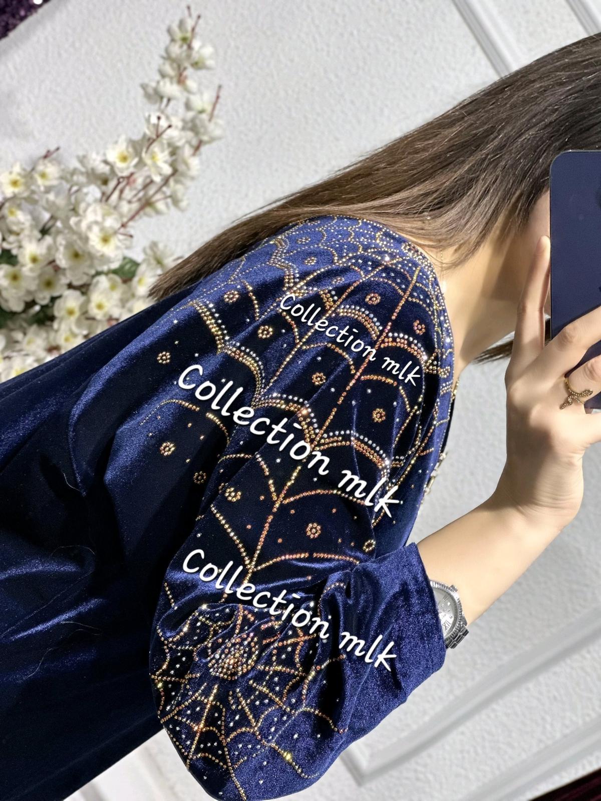 جبة العنكبوت - Alger Centre, Alger