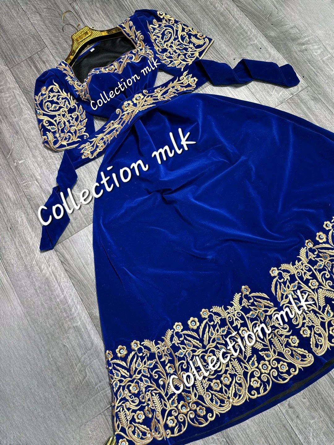 فقرقاني معمر - Alger Centre, Alger