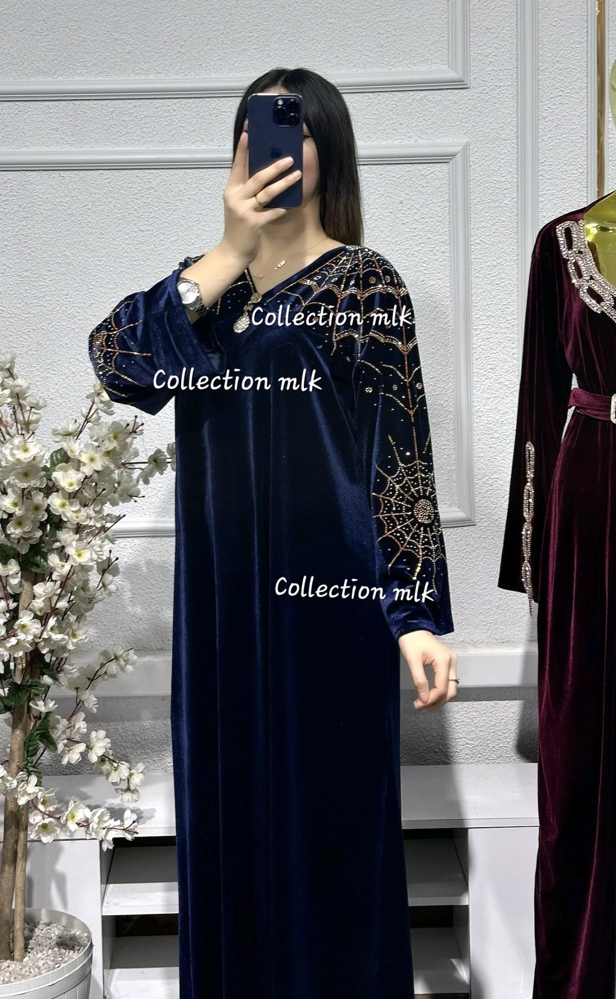 جبة العنكبوت - Alger Centre, Alger - Tijelabin