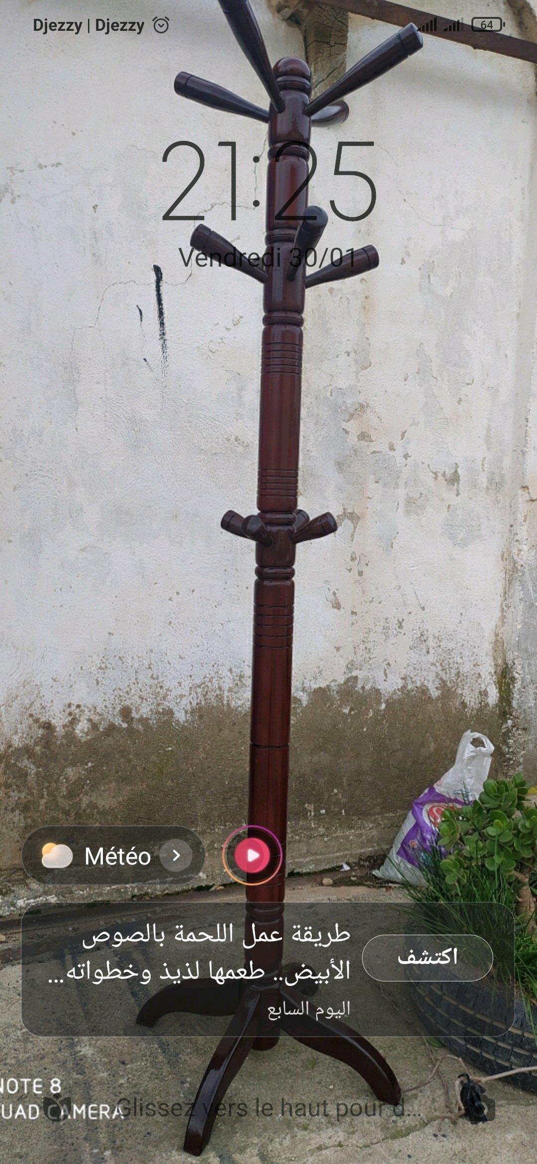 port monteaux en bois hetre massif - Khracia, Alger