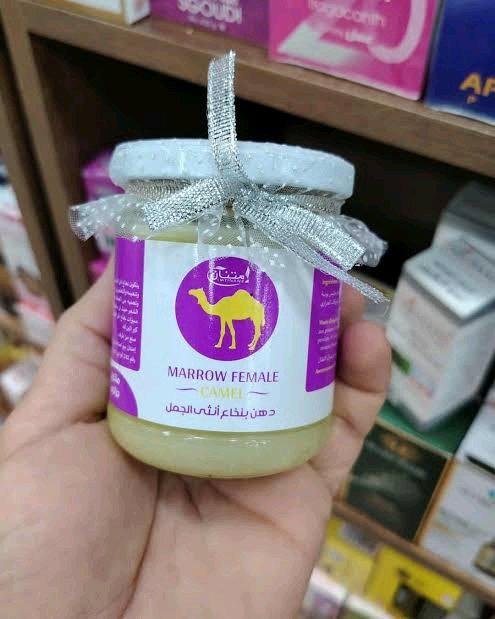 Marrow camelماسك لترطيب و تطويل الشعر - Ain Chouhada, Djelfa - Tijelabin