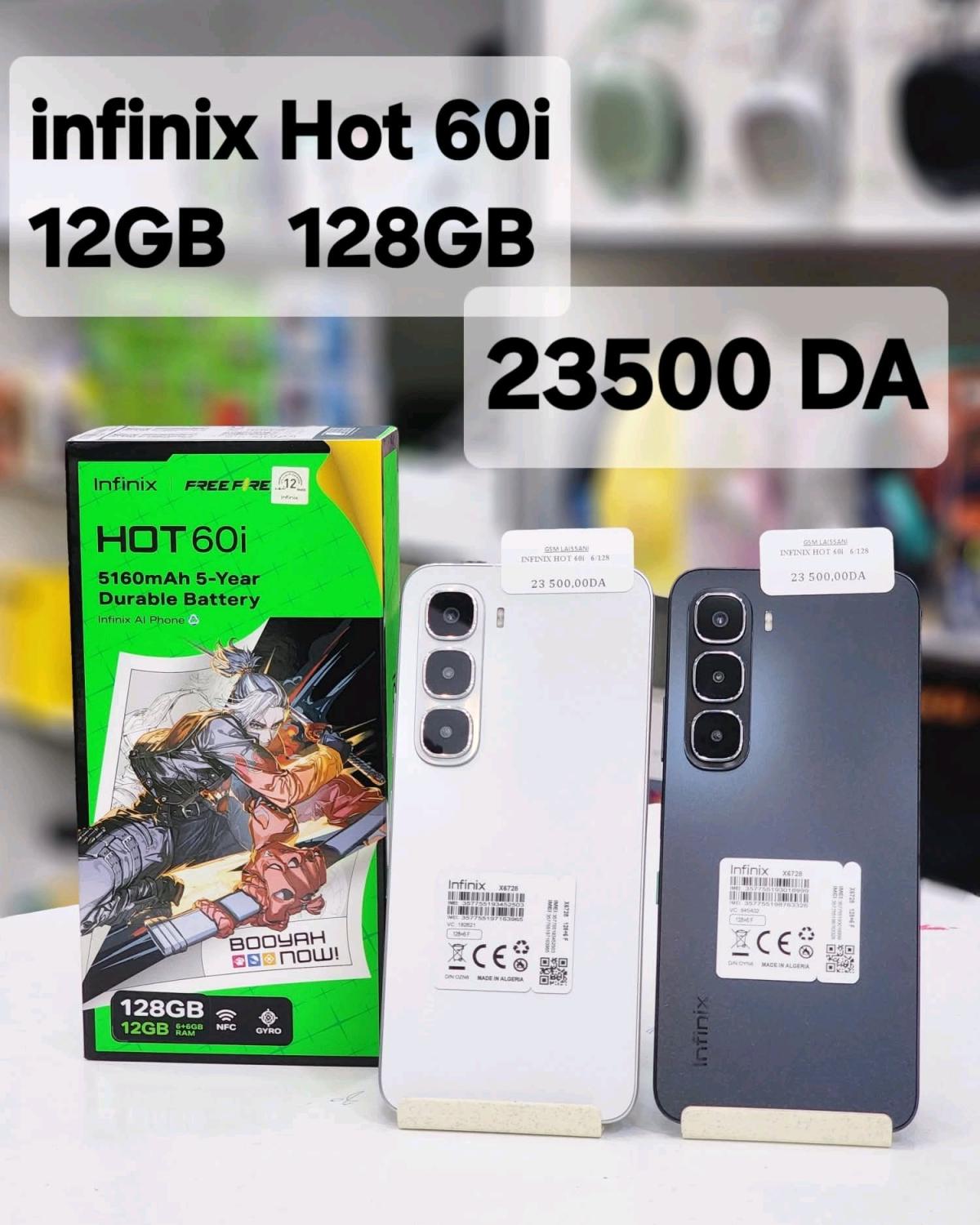 Tlphone infinix hot 60i - Alger Centre, Alger