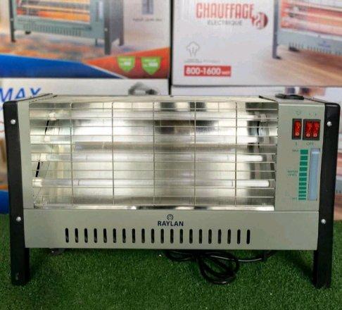 Rsistance Marque Raylan 1600W - Beni Mered, Blida - Tijelabin