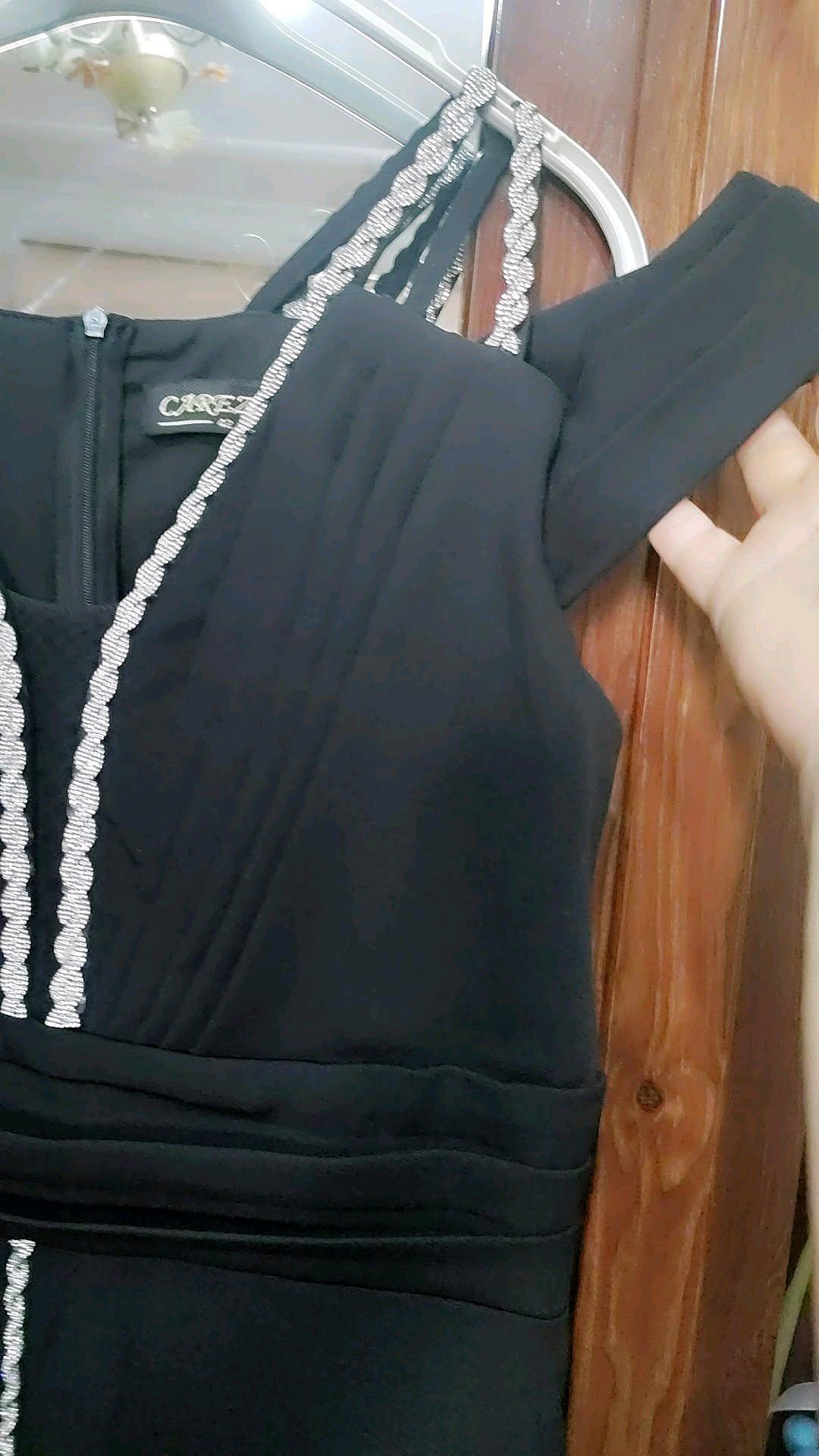 Robe courte - Birtouta, Alger - Tijelabin