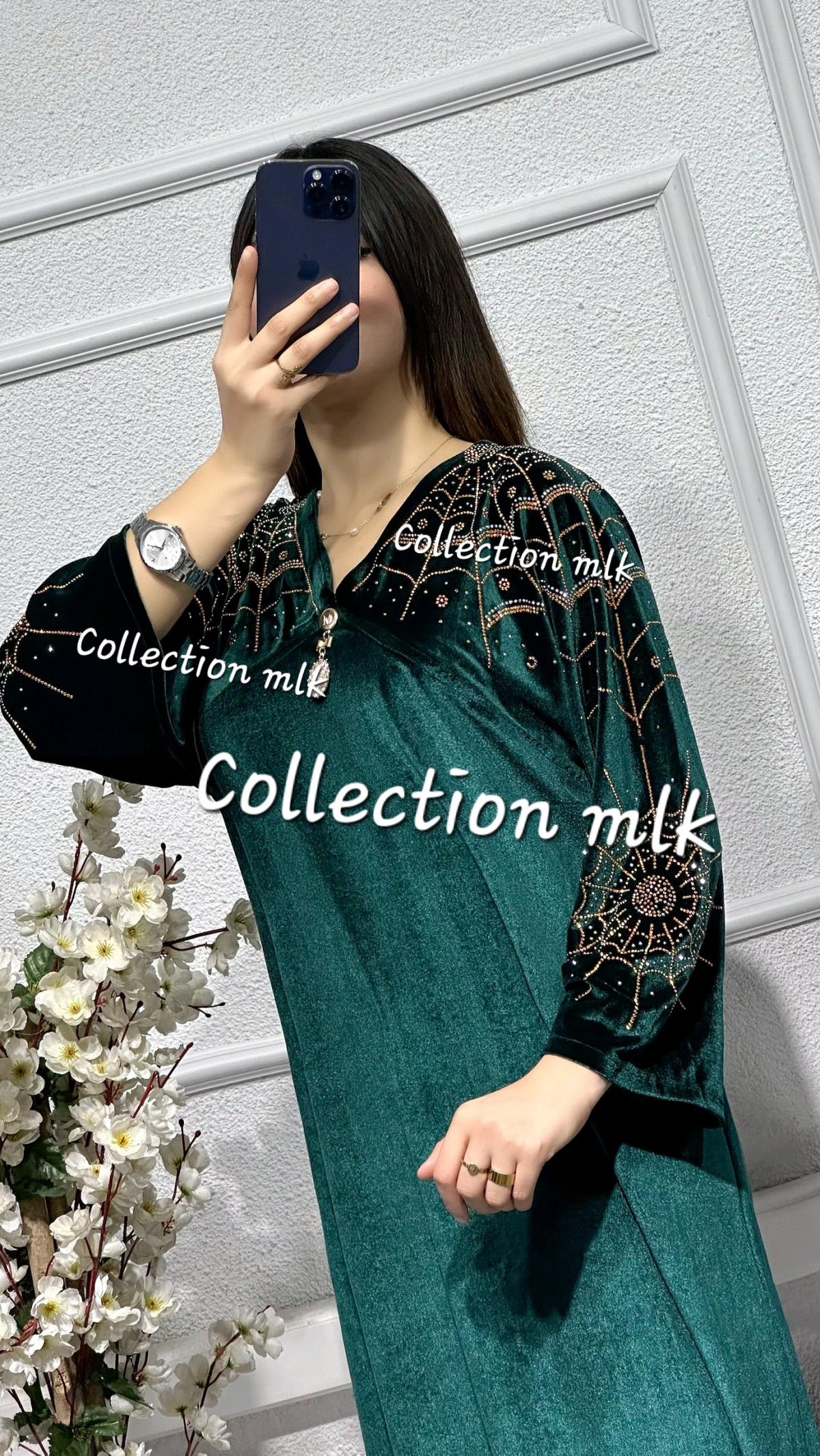 جبة العنكبوت - Alger Centre, Alger - Tijelabin