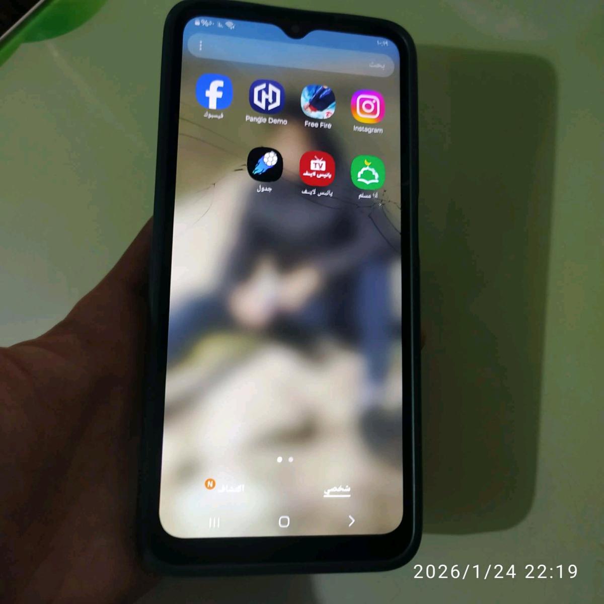 Samsung galaxy f13 - Birtouta, Alger - Tijelabin