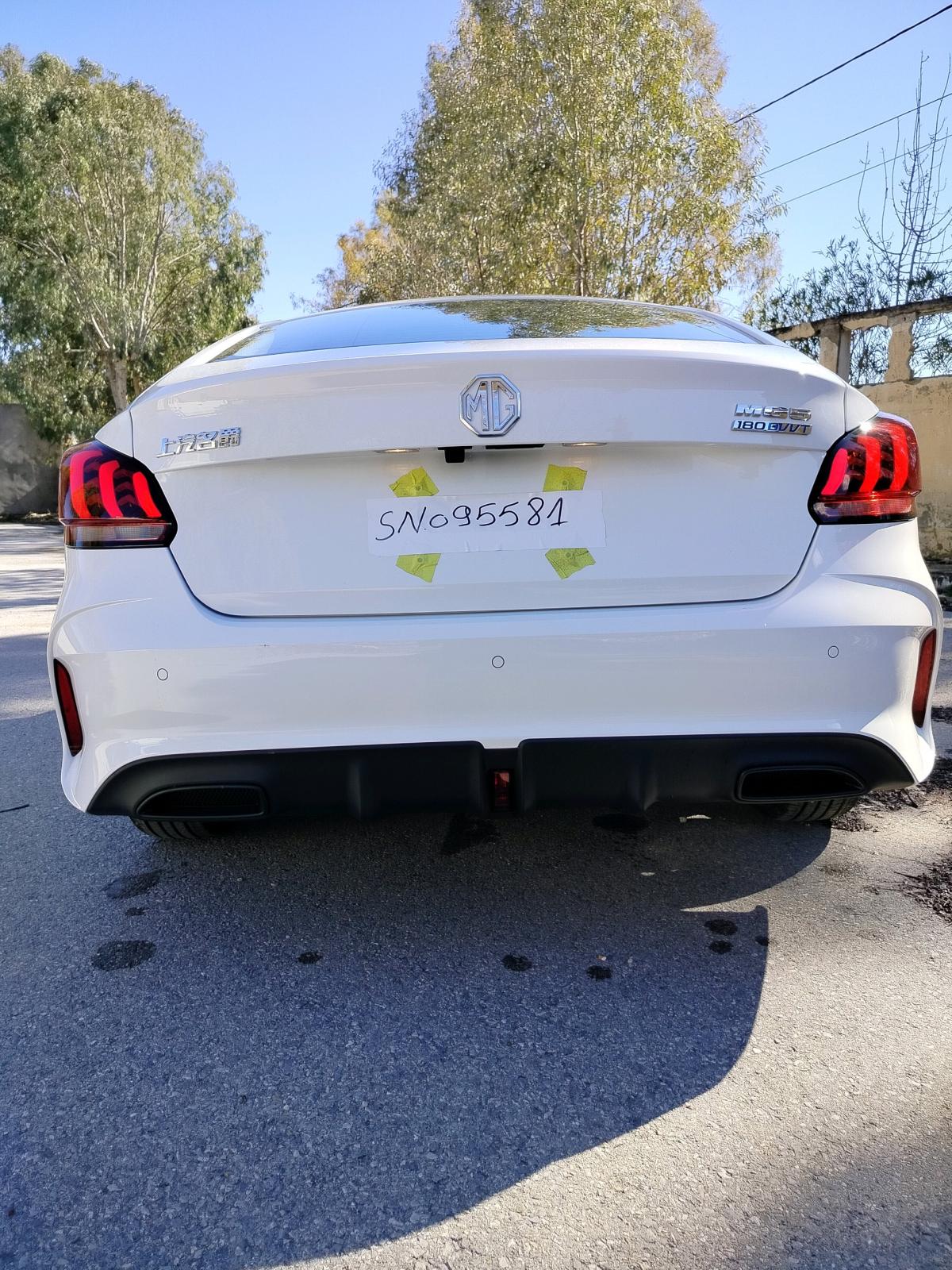 MG 5 Boat manual 0 klm 2026 - Sedrata, Souk Ahras - Tijelabin