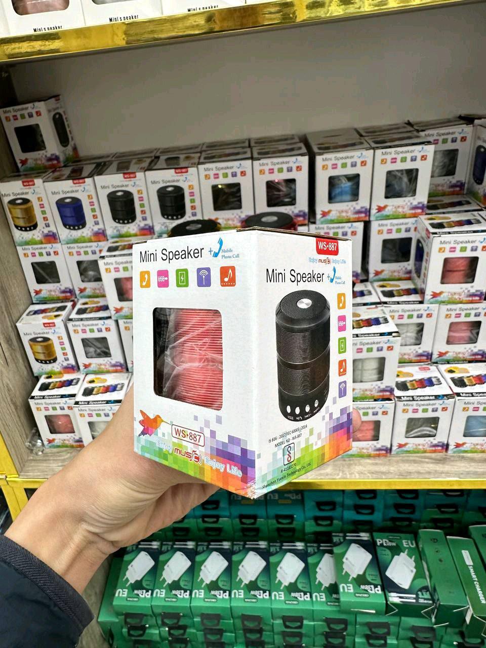 باف بلوتوث mini speaker سعر أرض - Besbes, Biskra - Tijelabin