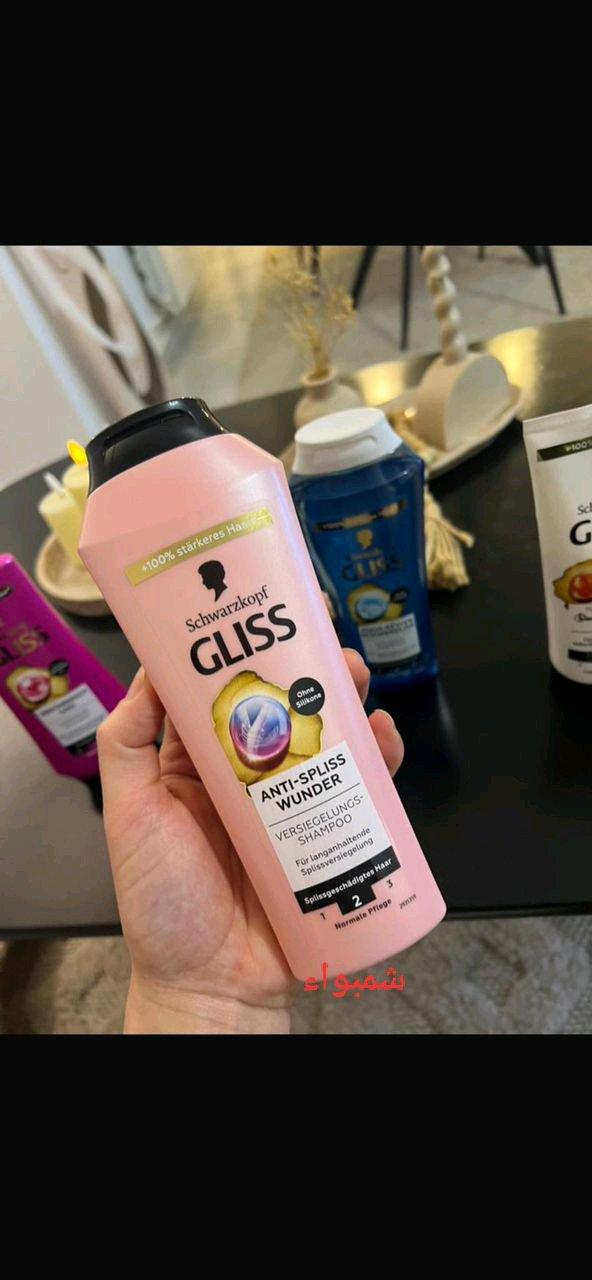 Cosmetique caba - Ain Djasser, Batna - Tijelabin