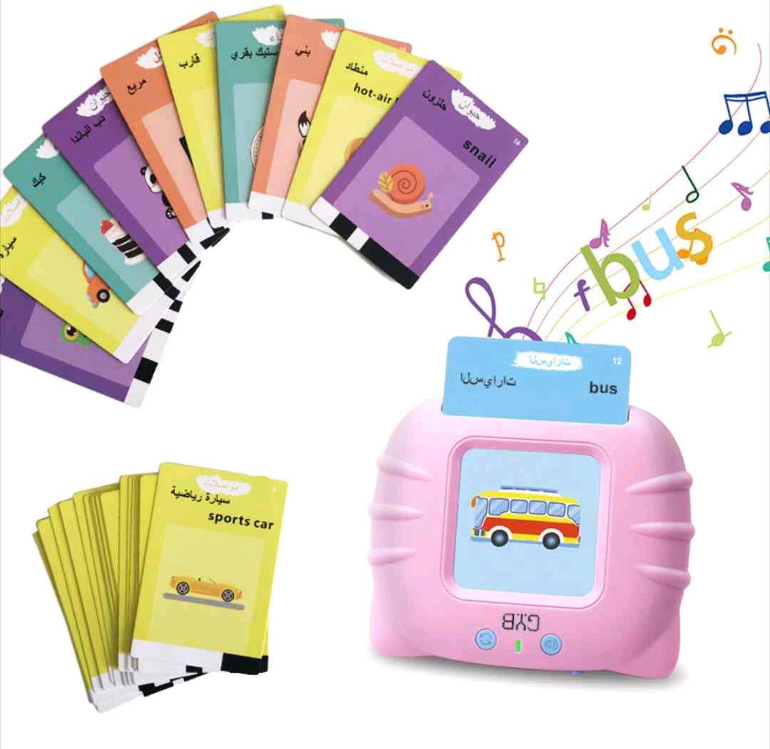 GYB KF7 آلة مع بطاقات تعليم اللغة الإنجليزية للأطفال - Alger Centre, Alger - Tijelabin