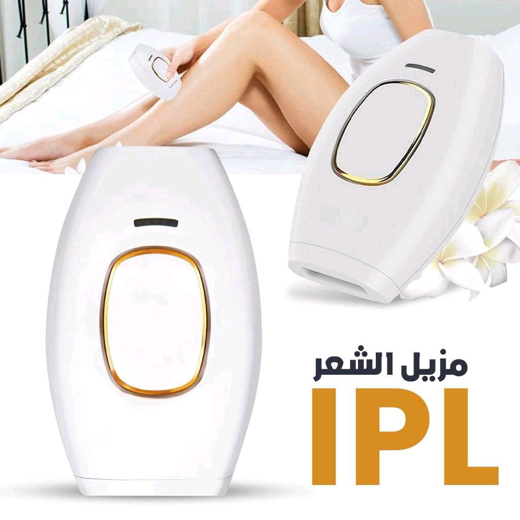 IPL Appareil dpilation au Laser  Domicile pour une Peau Bell