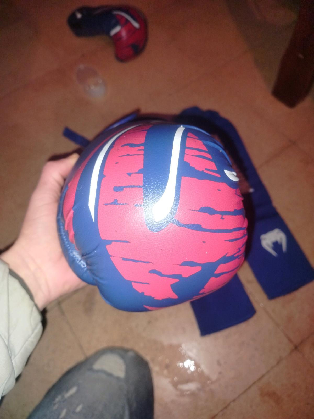 ملابس كينغ بوكسينغ - Khemis El Khechna, Boumerdes - Tijelabin